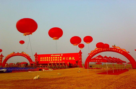 南昌空飄氣球租賃公司